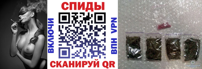 БУТИРАТ бутик  Новодвинск 