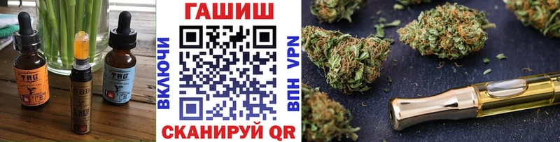 Canna-Cookies марихуана  Новодвинск 