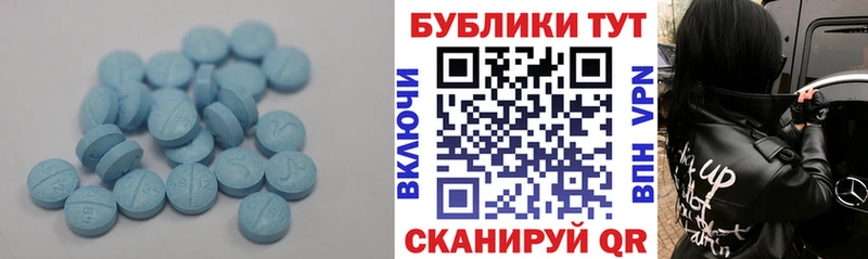 продажа наркотиков  OMG ТОР  ЭКСТАЗИ mix  Новодвинск 