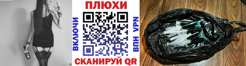 ГАШ индика сатива  гидра ссылка  Новодвинск 