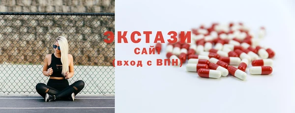 гашишное масло Армянск