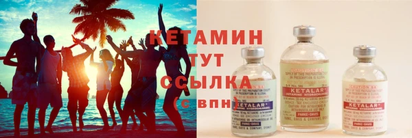 гашишное масло Армянск
