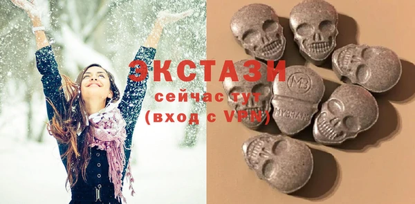 гашишное масло Армянск