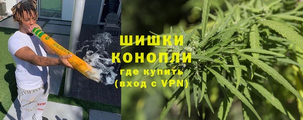 гашишное масло Армянск