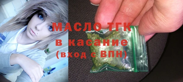 гашик Арсеньев