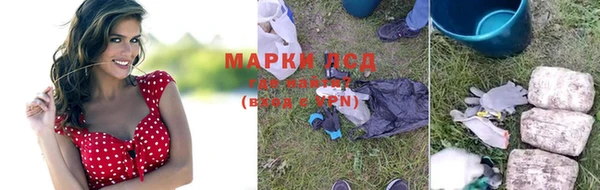 MDMA Premium VHQ Аркадак
