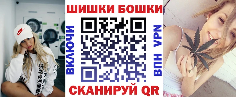 Конопля Ganja продажа наркотиков Новодвинск